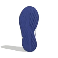 adidas Duramo SL K