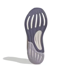 adidas Supernova Stride