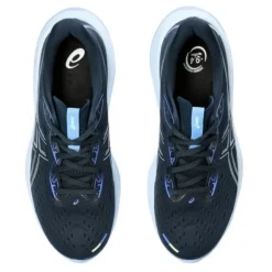 Asics Gel-Cumulus 26