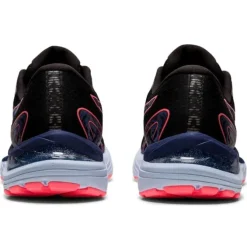 Asics Gel-Cumulus 23