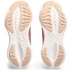 Asics Gel-Cumulus 25 Nagino