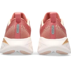 Asics Gel-Cumulus 25 Nagino
