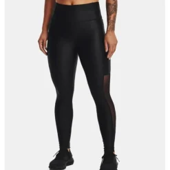 Under Armour Iso-Chill Run Ankle Tight